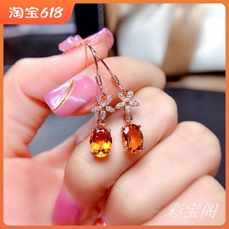 椭圆6*87*9814mm百搭风银饰