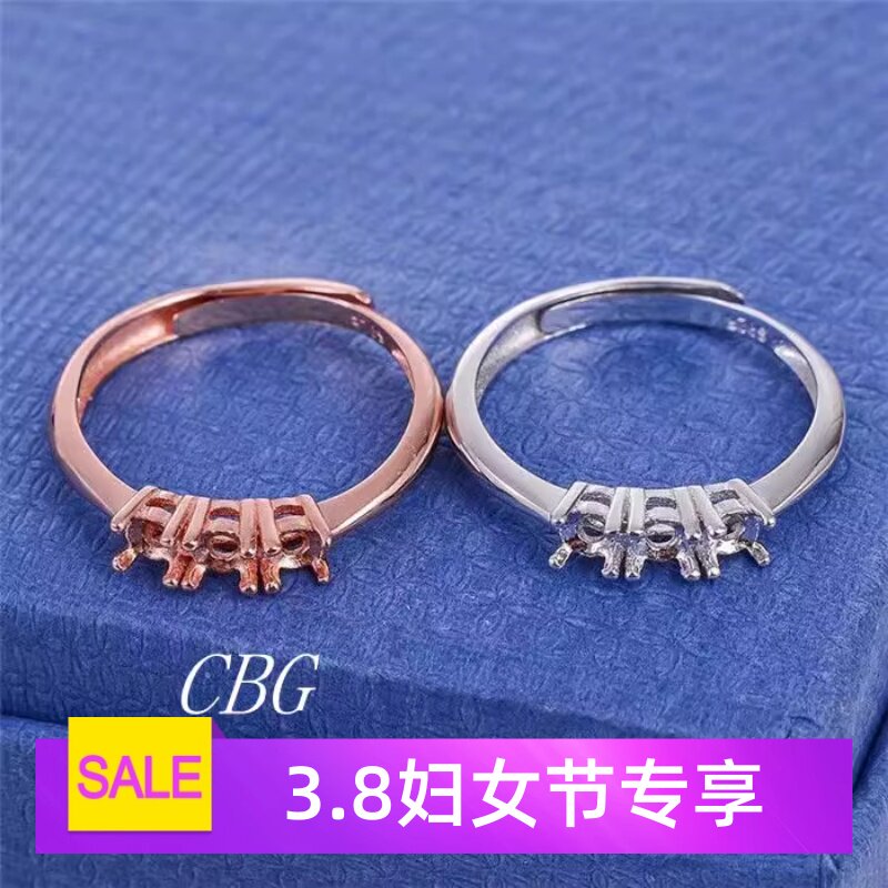 时尚风活口银戒指