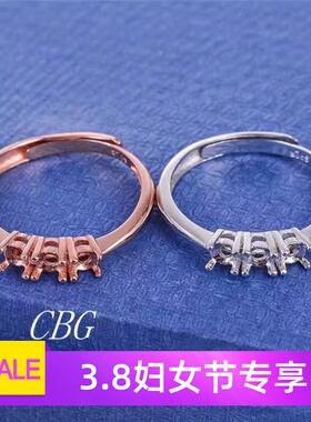 时尚风活口银戒指