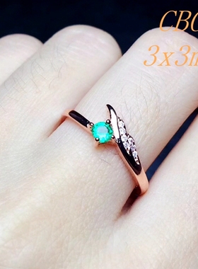 s925戒指空托时尚方形女代祖母绿