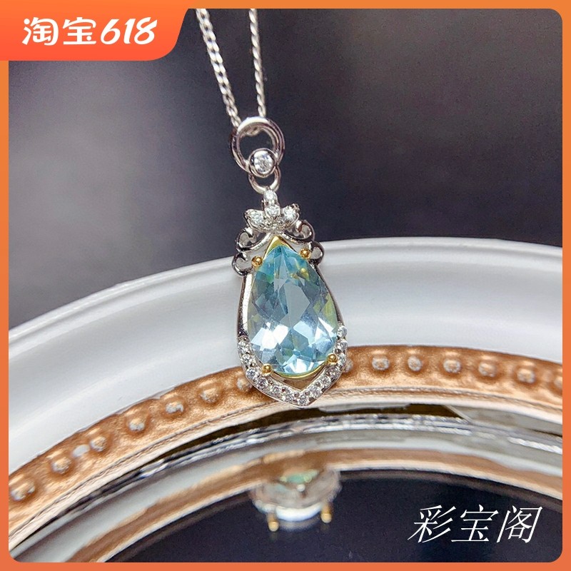 银吊坠空托水滴形新款气质韩版
