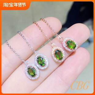 时尚耳线空托 3x5 4x5 4x6mm 椭圆银托 来石代镶嵌祖母绿红宝 DIY