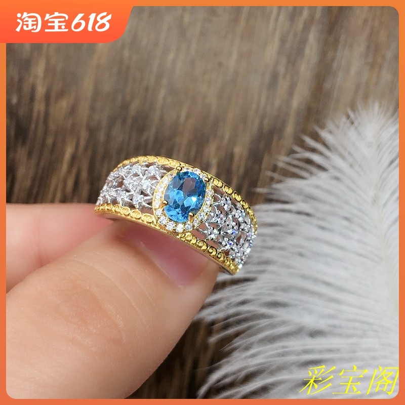 s925银镀双色金戒指女翡翠大气