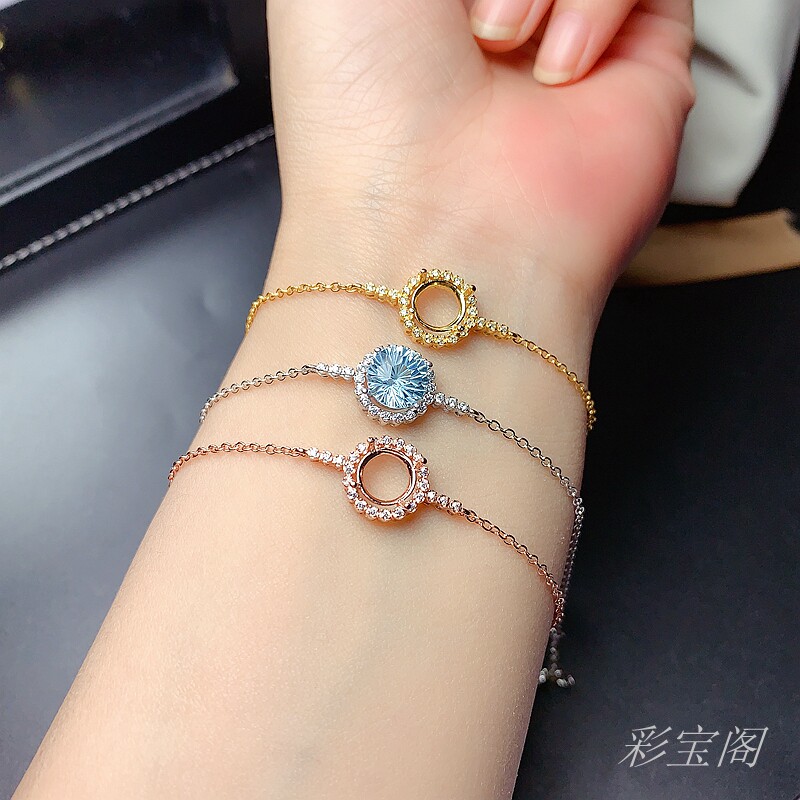 圆形秀气风莫桑钻水晶锆石空托