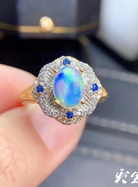 纯银拉丝豪华风欧泊碧玉戒指空托