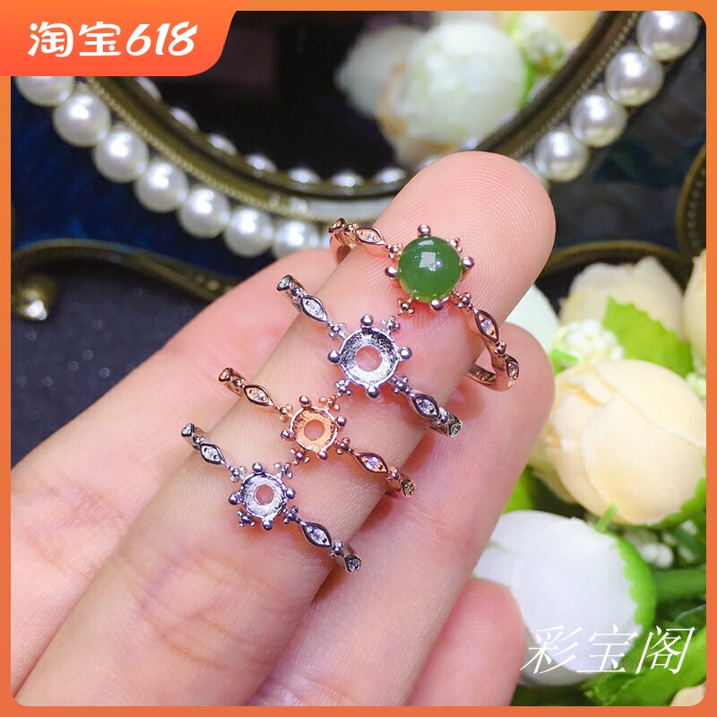 圆形3*34455宝石戒指托女