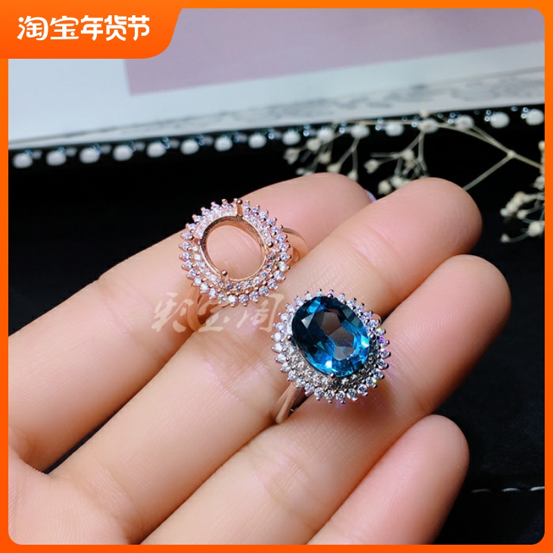 s925银戒指托双围锆46576