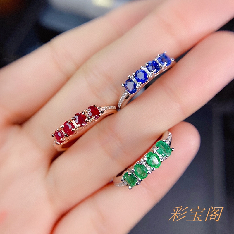 纯银椭圆形玫瑰金戒指空托