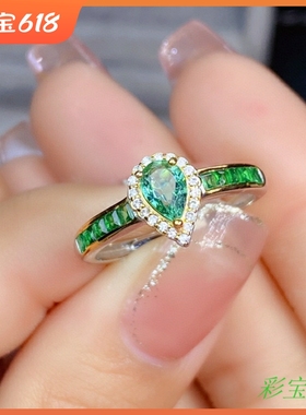 轻奢水滴形开口祖母绿银戒指