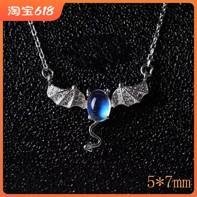 925银小恶魔塔链镶嵌翡翠空托
