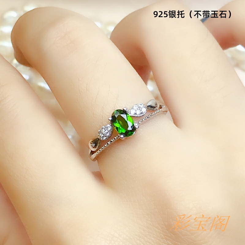 s925银戒指空托日韩朋友银托女款