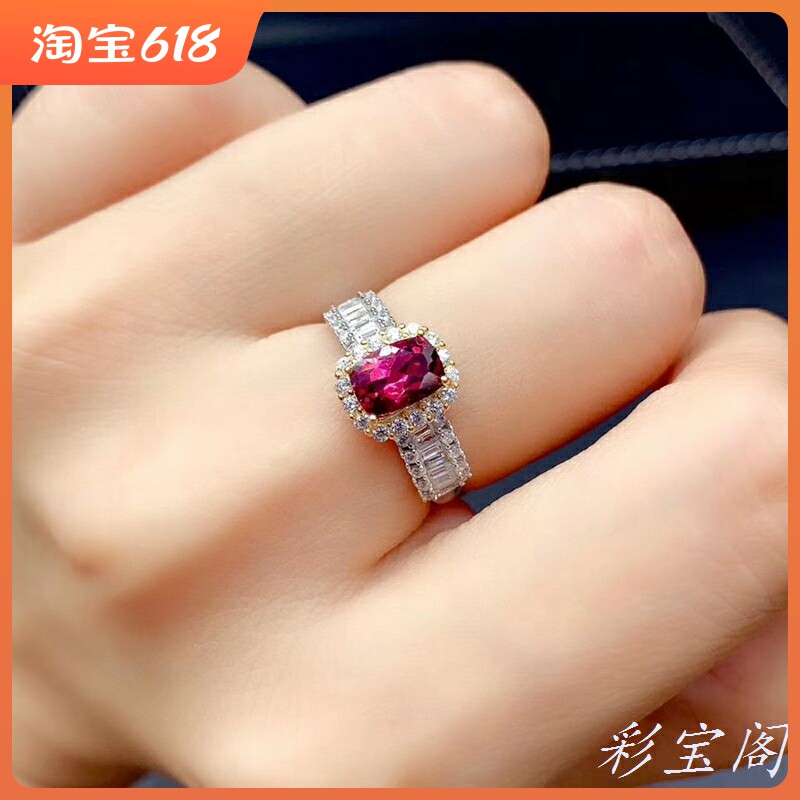 s925纯银戒指空托双色豪华时尚