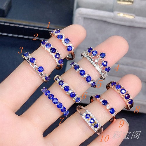 圆形空托排戒指环欧美百搭蓝宝石