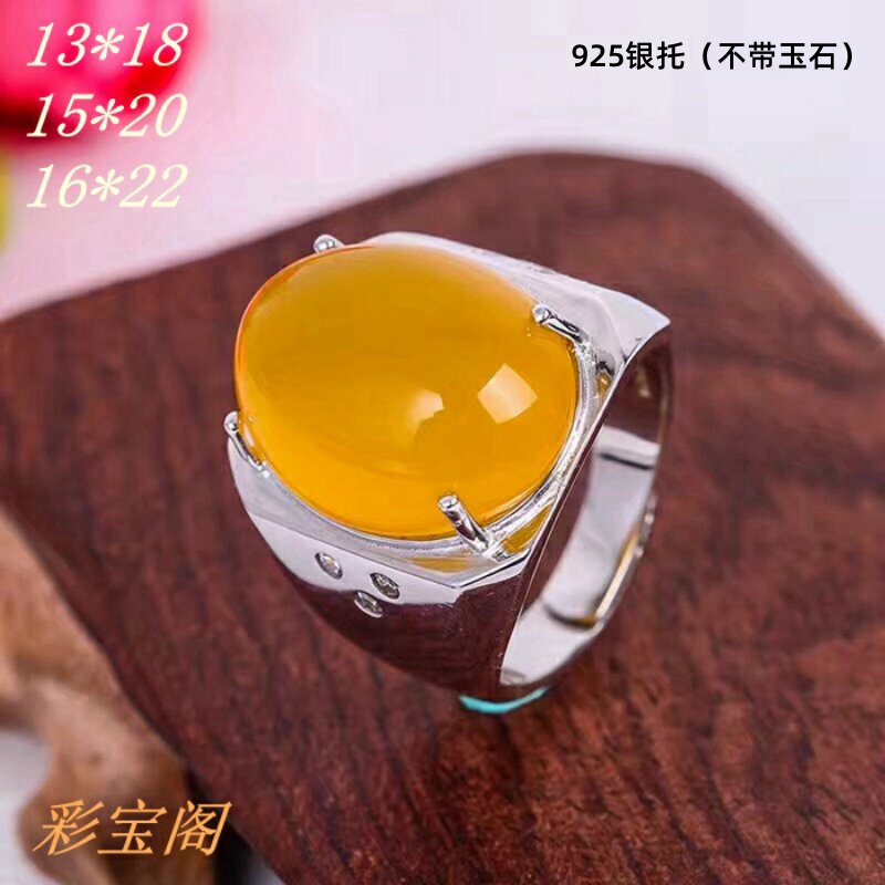 男款戒托925银活圈戒指空托