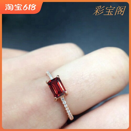 s925银戒指空托4*6女碧玺宝石