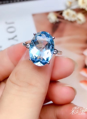 925银戒指空托女4*65*76*87*98*109*1110*1210*1412*1613*18活圈