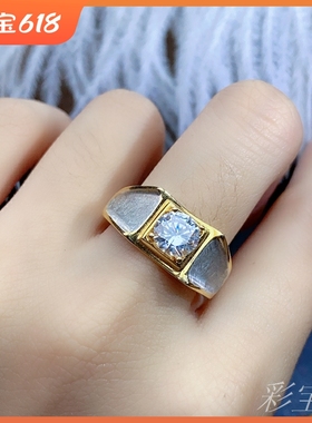 古法银戒托925银镀黄金磨砂工艺