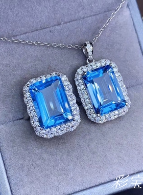 s925银精致双围锆长方形8*1010*1010*1210*14mm戒指托吊坠套装托