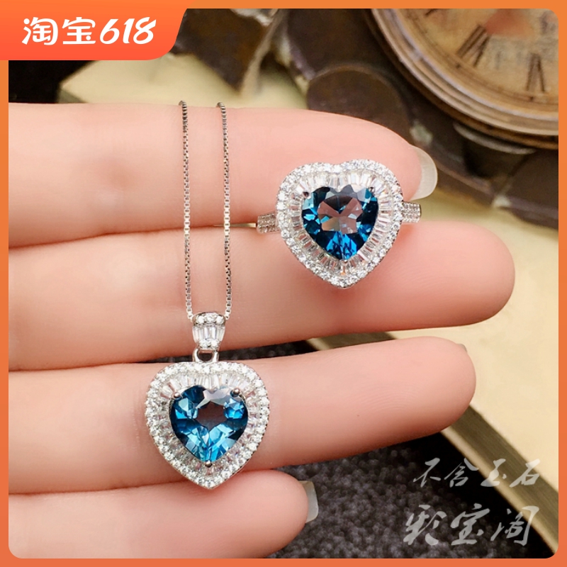 s925戒指吊坠同款空托心形豪华
