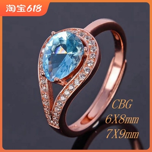 925银 活圈戒指空托 6x8 7x9 水滴戒托 来石代镶嵌托帕石 银饰
