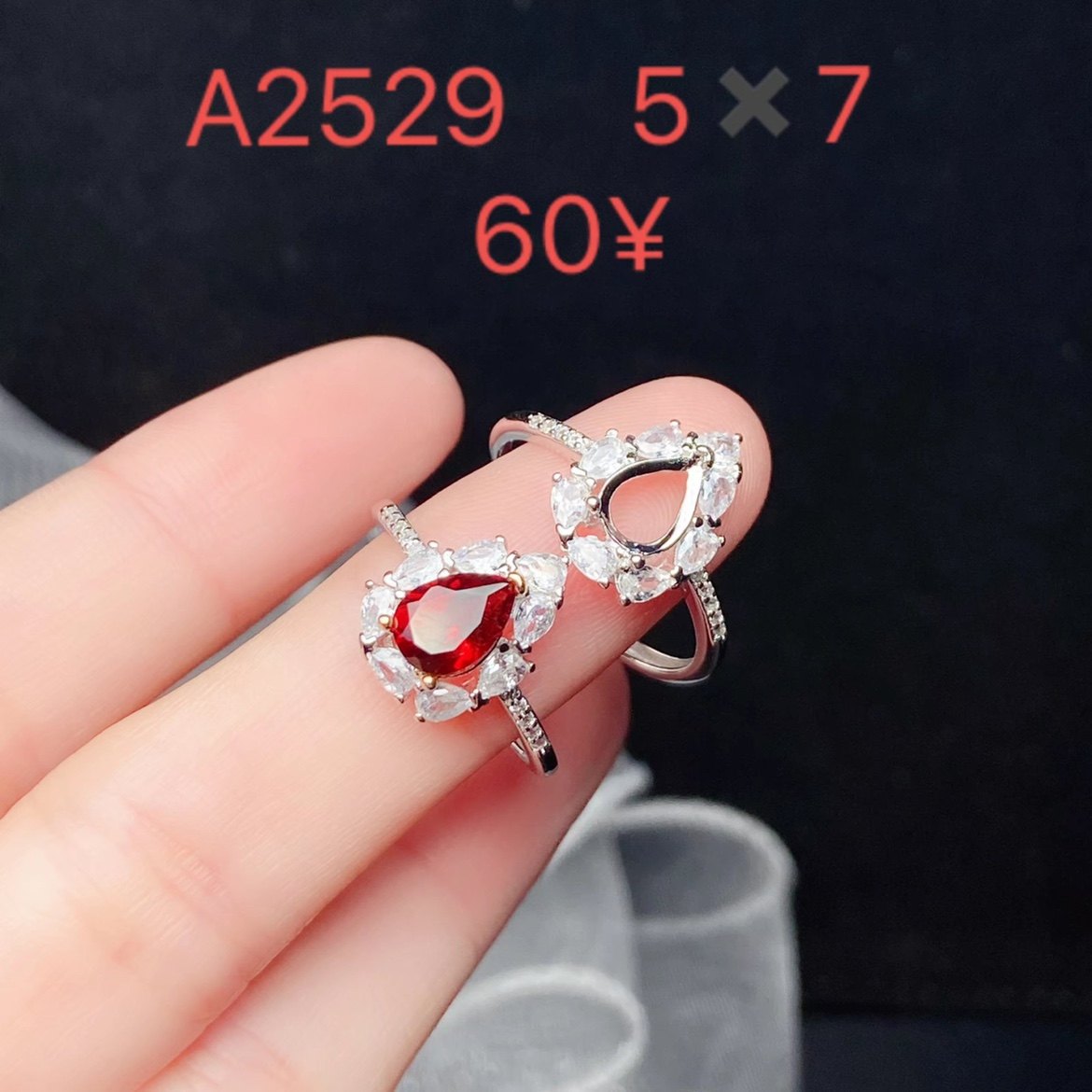 新款戒指空托水滴形戒托925银饰戒指托开口戒指托女款水滴5*7