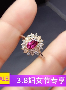 银戒指椭圆形个性轻奢托帕石