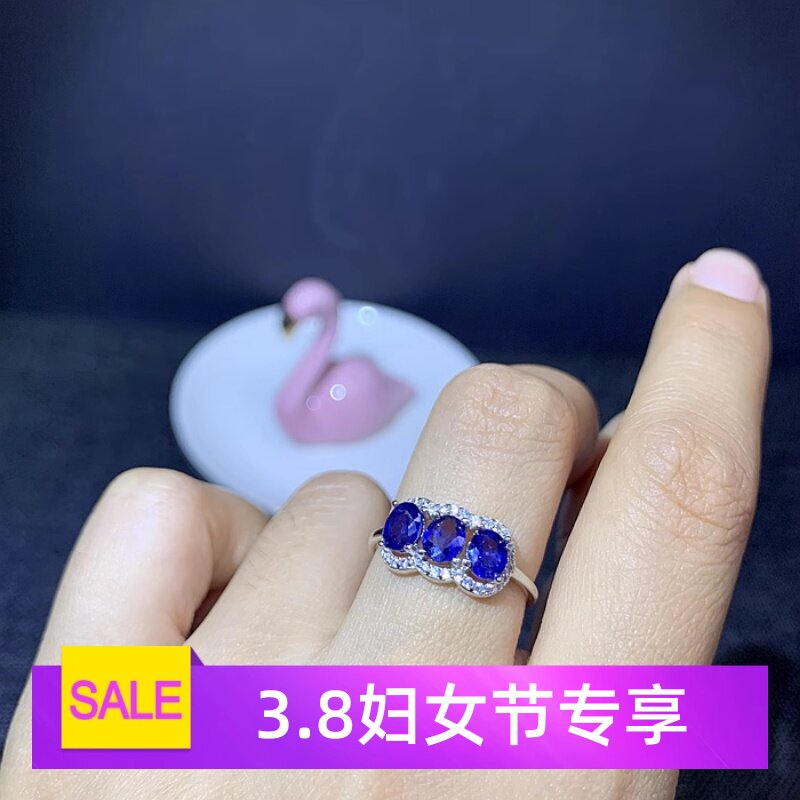 s925银饰戒托空托镀白金玫瑰金椭圆4*5mm排戒托群镶款代镶嵌宝石