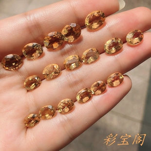 天然黄水晶戒面裸石椭圆形4*6-10*14mm刻面黄水晶裸石配石半宝石