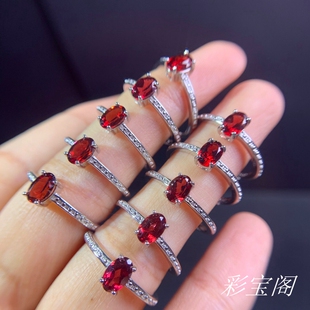 戒托4x6mm s925银戒指空托椭圆形时尚简单开口戒托代镶石榴石水晶
