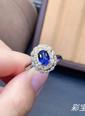 银饰镶嵌翡翠宝石戒指空托