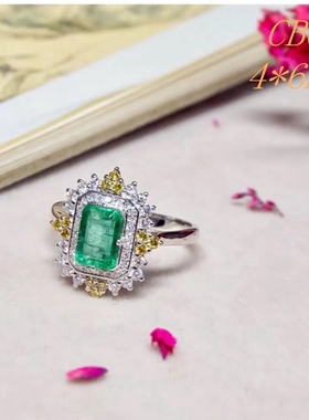 未镶嵌方形日韩风祖母绿戒指空托