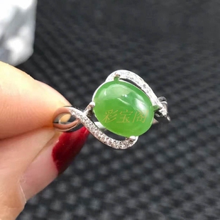 s925银戒指空托女戒托活口 椭圆4x6 5x7 6x8 7x9 8x10镶嵌碧玉