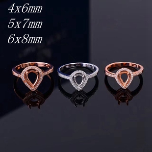 925纯银女戒指空托 4x6 5x7 6x8水滴戒指托银托 代镶嵌祖母绿水晶