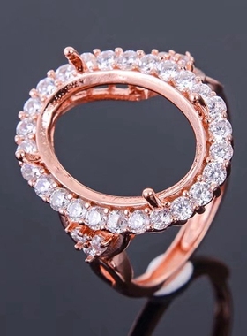 时尚韩版925银女款戒指空托尺寸