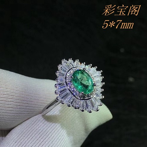 银戒指椭圆托帕石s925空托梯方