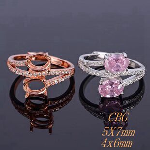 s925纯银相依相偎活圈女款戒托戒指空托来石代镶嵌4x6mm5x7mm