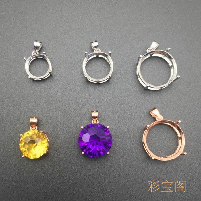 简单四爪吊坠空托银饰品