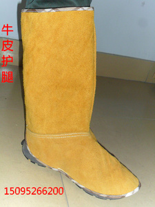 电焊焊工脚盖防护脚盖电焊护腿牛皮焊接脚盖烧焊护腿电焊防护护脚