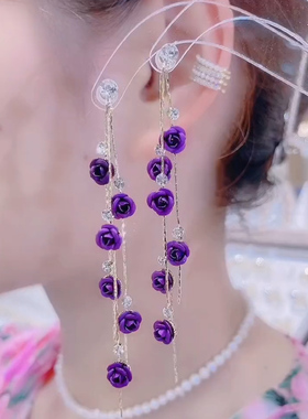 深紫色玫瑰花流苏耳钉耳环女长款网红百搭设计感耳饰2022新款防敏
