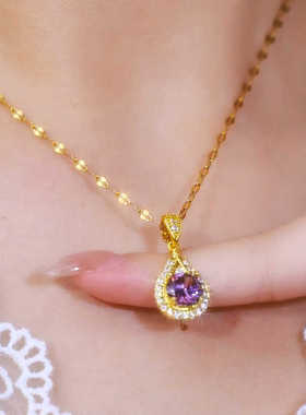 轻奢2024年新款紫色水滴项链钛钢