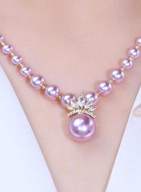 新款曼塔玫瑰紫色珍珠项链