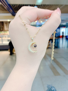 一百种语言说我爱你项链女星月相随网红百搭锁骨链钛钢个性吊坠潮