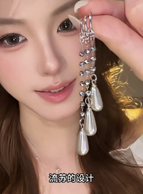 时尚个性冷淡风灰色流苏珍珠耳钉耳环女2026气质新款配饰耳坠