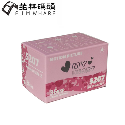 芭比甜心myherat5207彩色胶卷