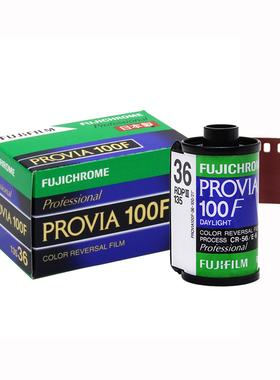 富士PROVIA 135反转片胶卷36张 FUJI RDP3 100F正片有效期2025.8