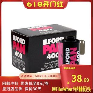 英国原装 ILFORD伊尔福黑白胶卷pan400 135专业胶片36张2025年12月