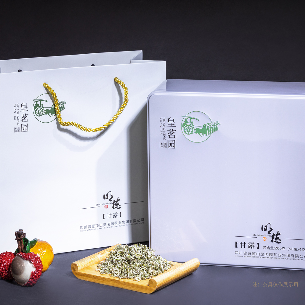蒙顶明前早春独芽甘露绿茶200克铁盒装厂家直销包邮