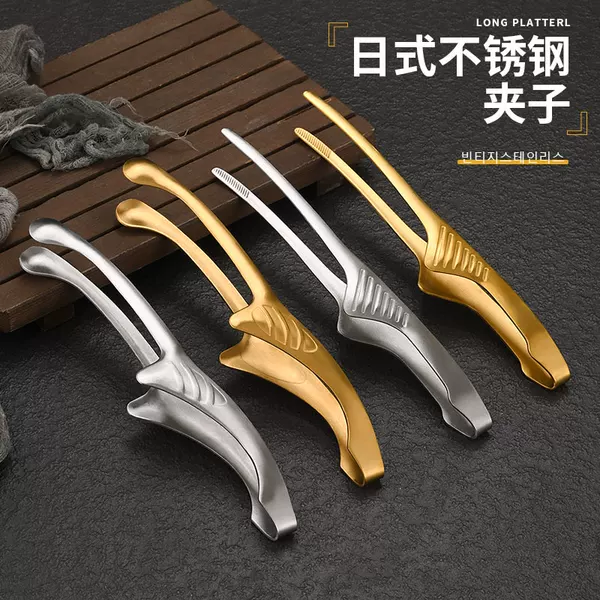 Товары от 陈少帆000