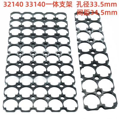 佳士凯32140一体固定支架33.5mm