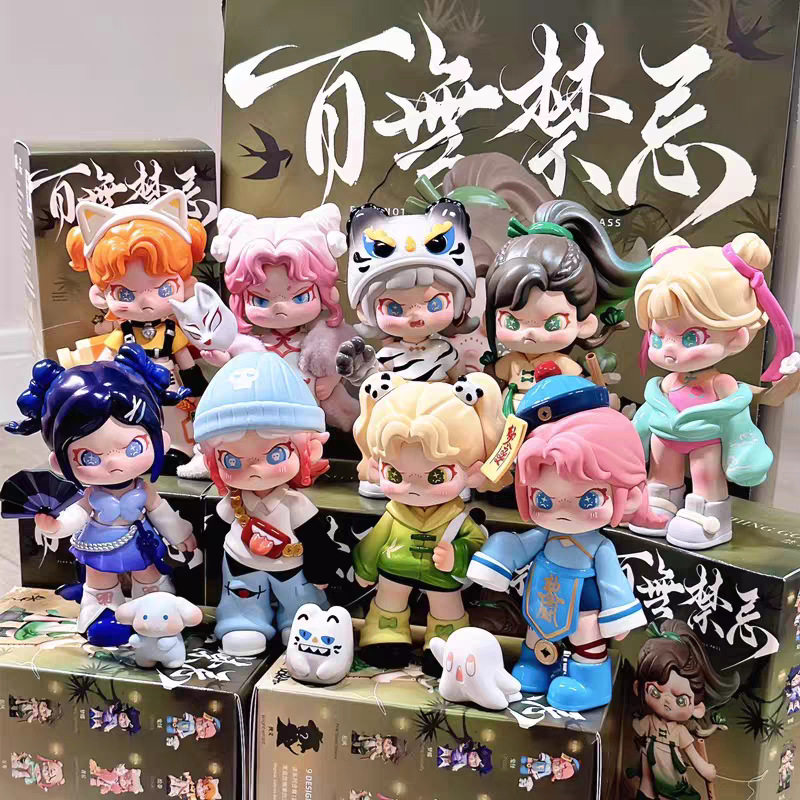 DORA百无禁忌系列盲盒TNTSPACE手办摆件dora三代五代潮流玩具公仔图片